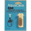 AquaClear rotor 500