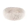 Cushion Krems fluffy rund hundeseng small hvid