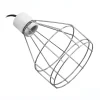 Exo Terra Gitterlampe lille