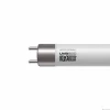 ExoTerra T5 Lysstofrør Reptile UVB200 T5 8W - UVB/UVA til tropiske krybdyr