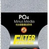 Ista Fosfat PO4 minus medie 46x25 cm