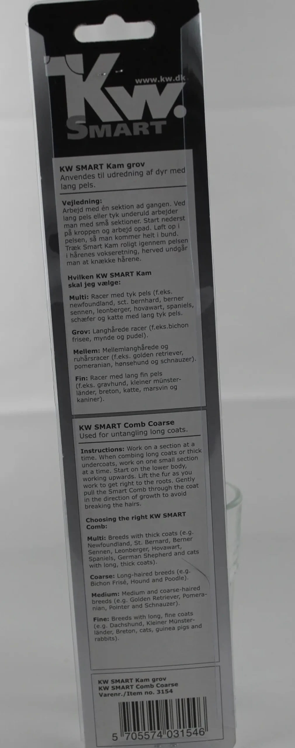 KW Smart kam grov
