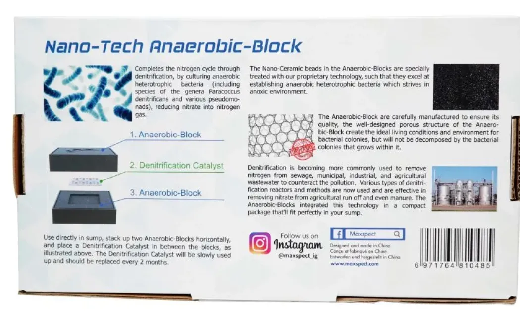 Maxspect Nano Tech Anaerob Block Nitrat fjerner