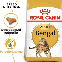 Royal Canin Bengal 2 kg Adult