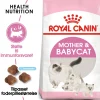 Royal Canin Mother and BabyCat 400 g