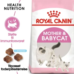 Royal Canin Mother and BabyCat 2 kg