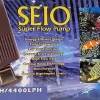 Seio Super Flow pumpe M1100 4400 L/t