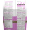 Supreme Science Selective Junior Marsvin 4 x 1,5 kg
