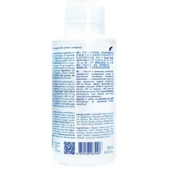 Tropic Marine All For Reef Dosing Bottle 250 ml